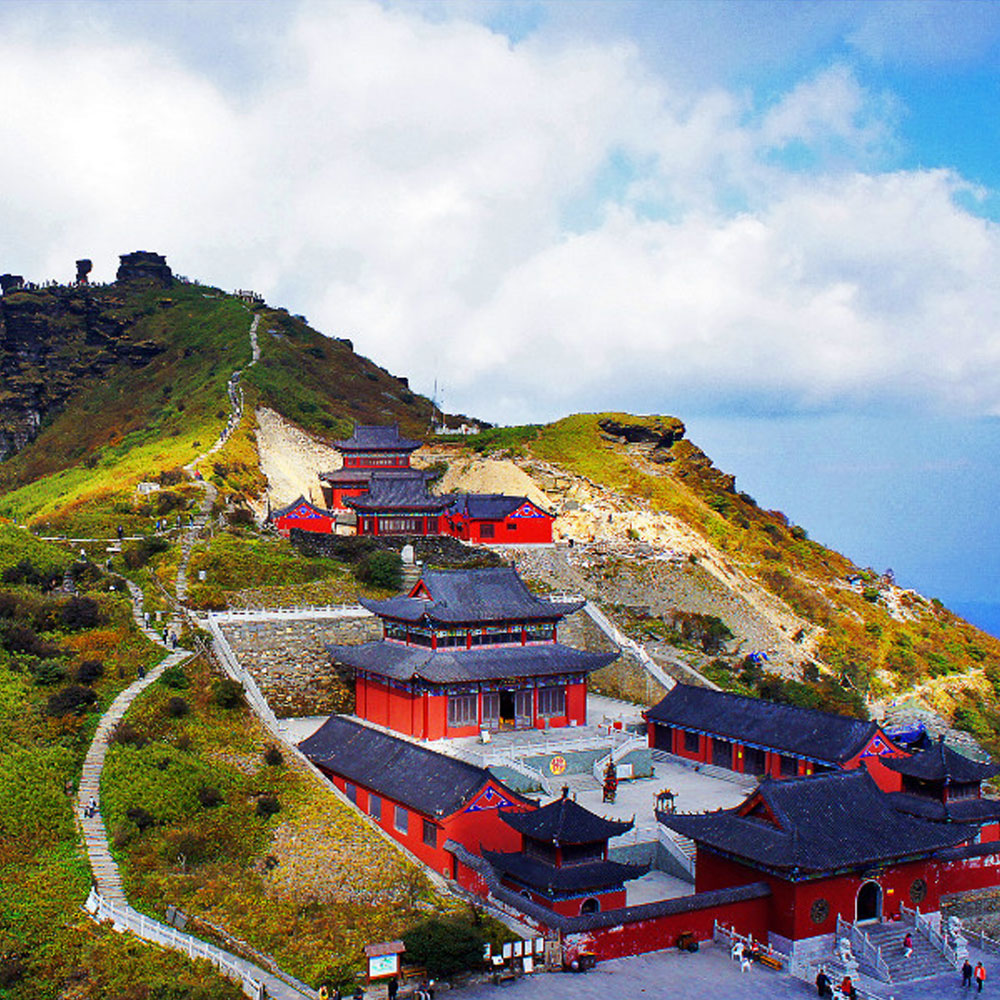 l貴州旅遊 貴州銅仁梵淨山景區門票 梵淨山單門票 貴州梵淨山