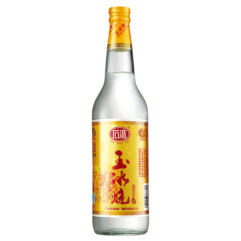 玉冰烧酒图片价格图片