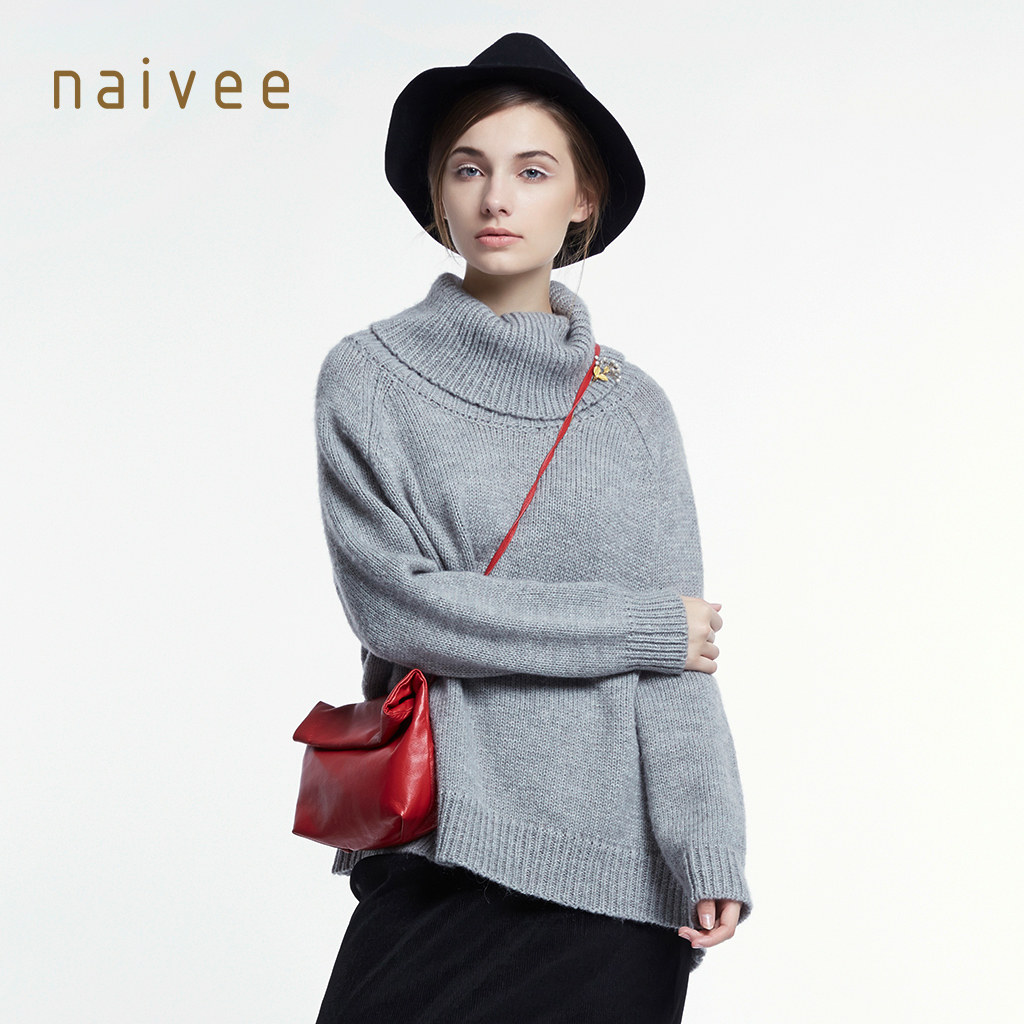 naivee/纳薇冬新品宽松中长款针织衫高领套头毛衣女1583928w2