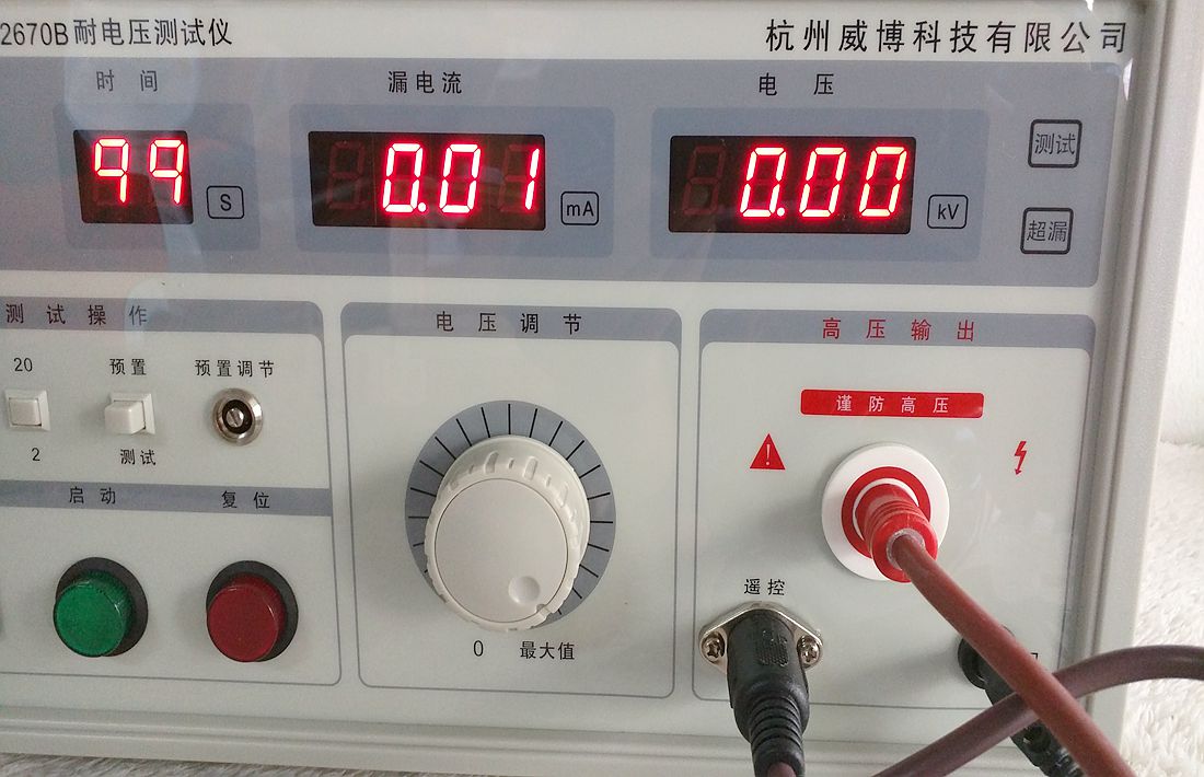 杭州威博科技 wb2670b wb2670a 數顯耐壓測試儀 高壓耐壓儀5kv