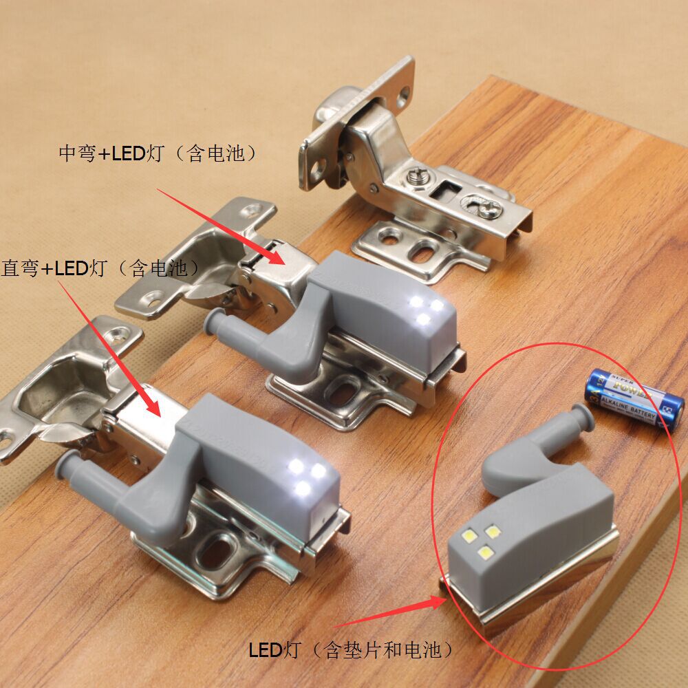 合页铰链液压阻尼缓冲弹簧 铰链全盖半盖无盖柜门飞机合页带led灯