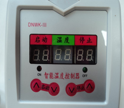 大功率5000瓦 数显智能温控器温度控制器电子全自动控温开关