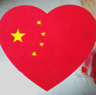 中国心运动会入场式开幕式舞蹈合唱红歌爱国爱心幼儿园五角星道具