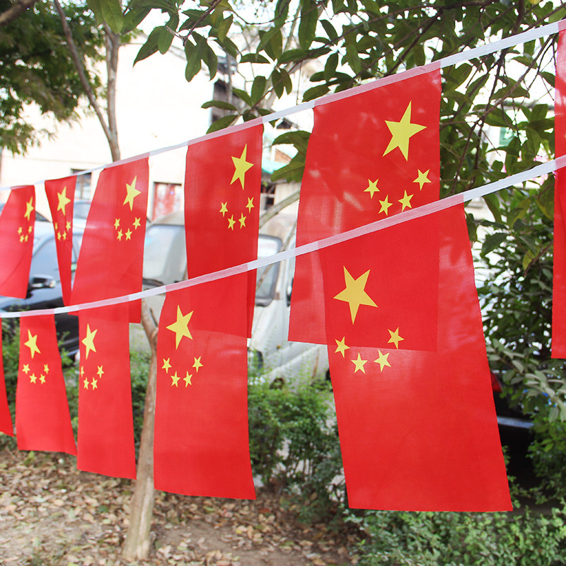 串旗,串旗图片,厂旗(第4页)_大山谷图库