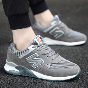 淘宝特卖 > 男鞋夏季男士休闲鞋新款鞋子透气跑步运动鞋潮流板鞋百搭