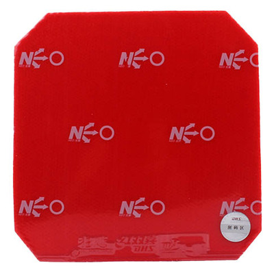 正品neo狂飙3 尼傲狂飚3 粘性乒乓球反胶套胶皮 免灌胶红双"喜