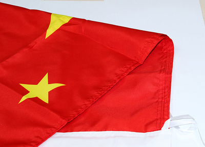 2号 国旗 党旗 团旗 二号七一建党节 十一国庆节纳米防水五星红旗