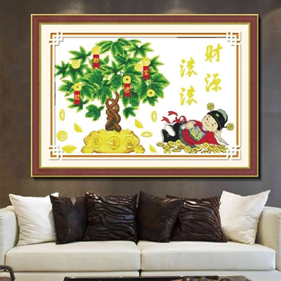 印花十字绣财源滚滚招财进宝新款十字绣小幅发财摇钱树客厅卧室