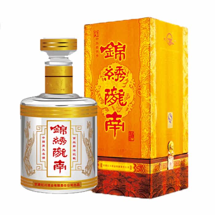 甘肃名酒红川酒业锦绣陇南46度500毫升特价正品满四瓶包邮