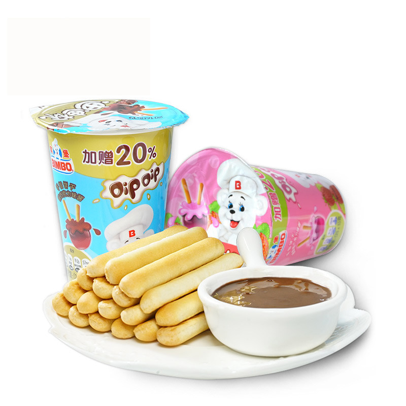 宾堡迪迪杯两组免邮手指饼干蘸巧克力味酱蘸草莓味酱儿童零食食品
