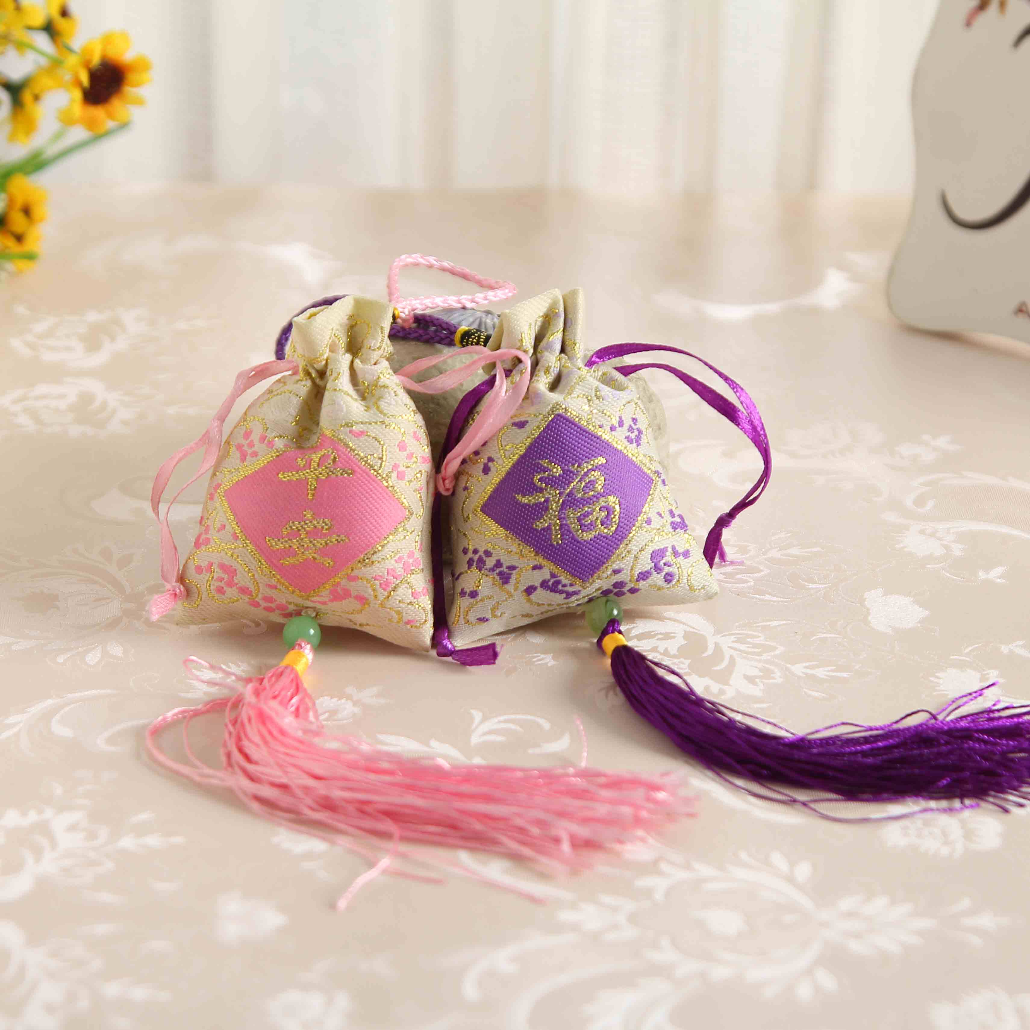 福气随身棕子汽车载香袋荷包小挂件 艾草香囊空袋 端午节香包