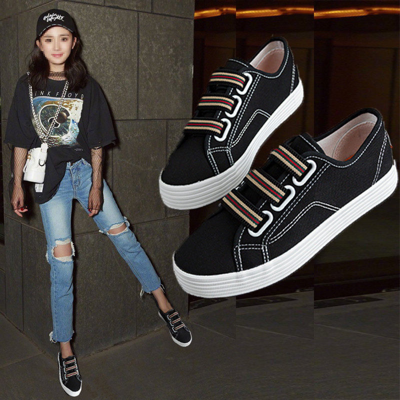 环球夏季新款平底帆布鞋女韩版经典低帮板鞋百搭休闲鞋学生布鞋潮