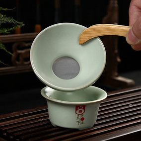 汝窑茶滤茶过滤网仿宋汝瓷开片哥窑功夫茶具零配茶叶茶漏茶道配件_双