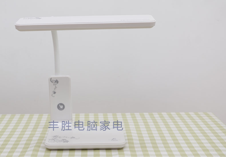东恒灯饰 led 8w健康学习台灯 mt-123(a型)插电