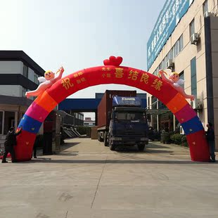 拱门 厂家直销促销包邮 充气拱门 丘比特造型创意婚庆单