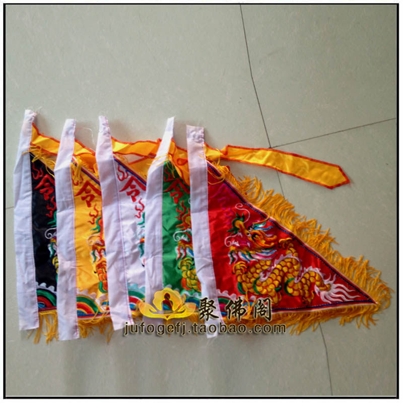 先天五方旗图片,先天五方旗,先天五行旗(第4页)_大山谷图库