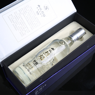 西域烈焰葡萄酒52度480ml单支装新疆葡萄蒸馏酒沙地烈酒特价包邮