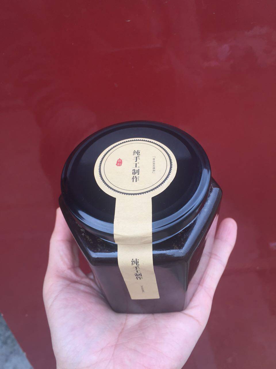 零添加山东特产莱阳梨膏秋梨膏手工古法熬制慈梨膏250g