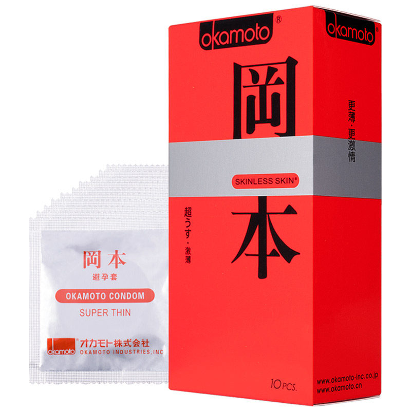 进口冈本激薄10只避孕套极限超薄超滑skin无味安全套情趣型保险套