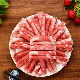 羊肉 万聚鲜城 草原散养生羊肉 内蒙古清真锡林郭勒新鲜羔羊肉卷220g