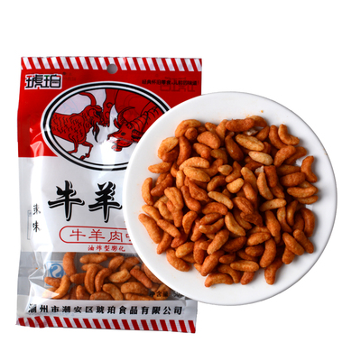 牛羊配零食琥珀25g*20袋膨化食品辦公室休閒80後90後