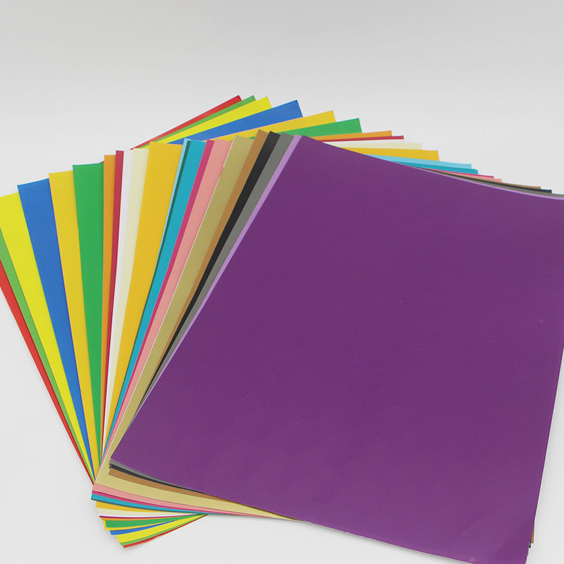 超辉铜版圆点纸 防水不干胶a4彩色圆形彩色打印纸20mm 10张/包