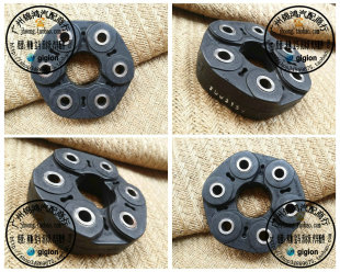 宝马配件e53 e70 x5 e71 x6 35ix 前传动轴接盘 前传动轴接胶