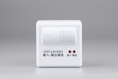 海湾gst-ld-8301单输入/单输出模块输入输出模块消防控制模块现货