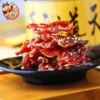 正宗重庆黔江名特产热销休闲旅游聚会蓬江牛肉脯200g特制听装