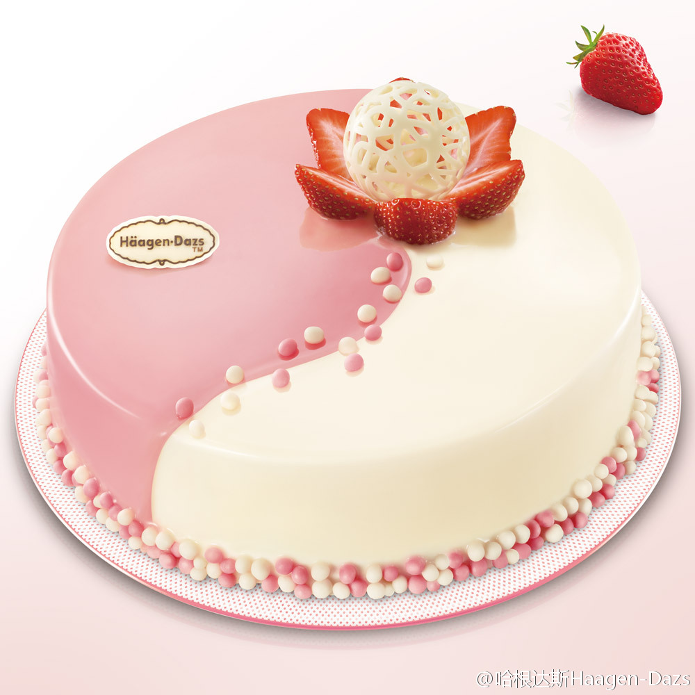 哈根达斯冰淇淋生日蛋糕长沙福州宜昌广州东莞厦门同城配送速递