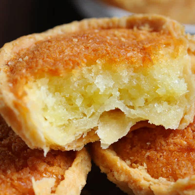 【浪淘沙】日光岩椰子饼228g*4 厦门特产 椰蓉馅饼 下午茶点心