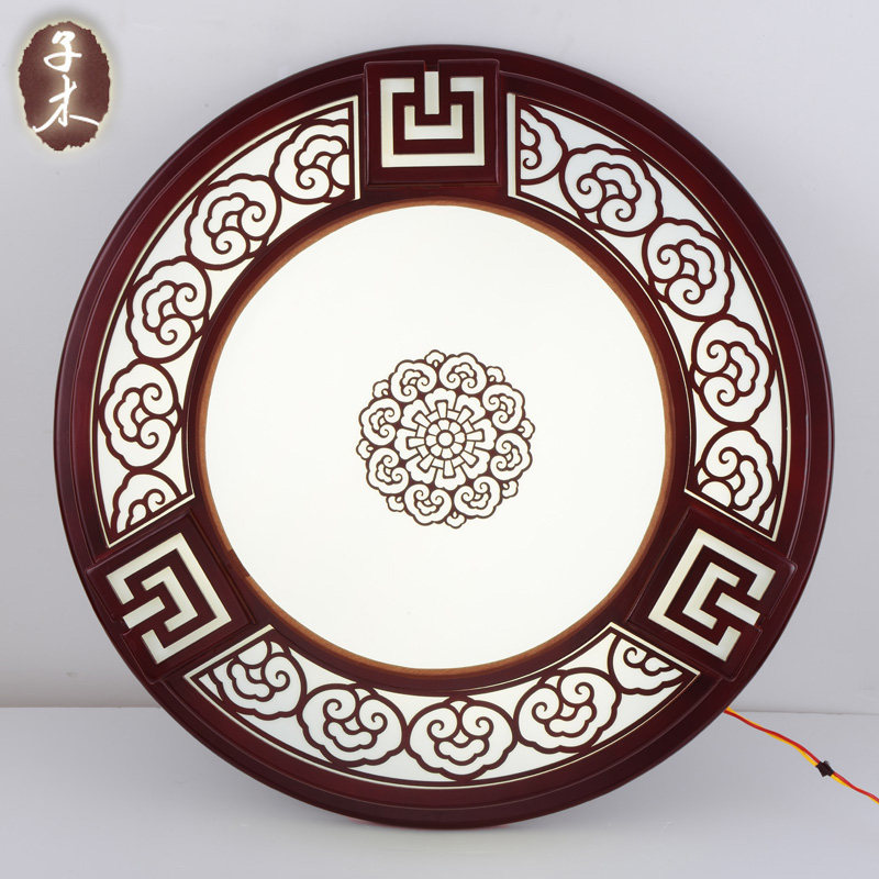 中式灯具客厅吸顶灯圆形卧室灯餐厅书房灯古典木艺羊皮吸顶灯包邮_爱