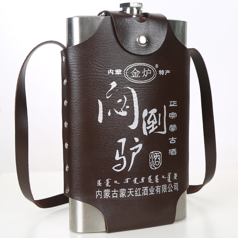 【2瓶减10元】闷倒驴不锈钢壶闷倒驴1500ml60度正宗高度原浆白酒