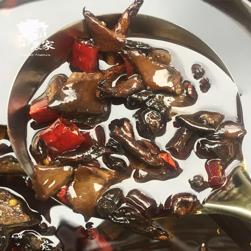 湖南野生山珍湘西枞菌油/乌枞菌油/重阳菌/寒菌油/奇香无比