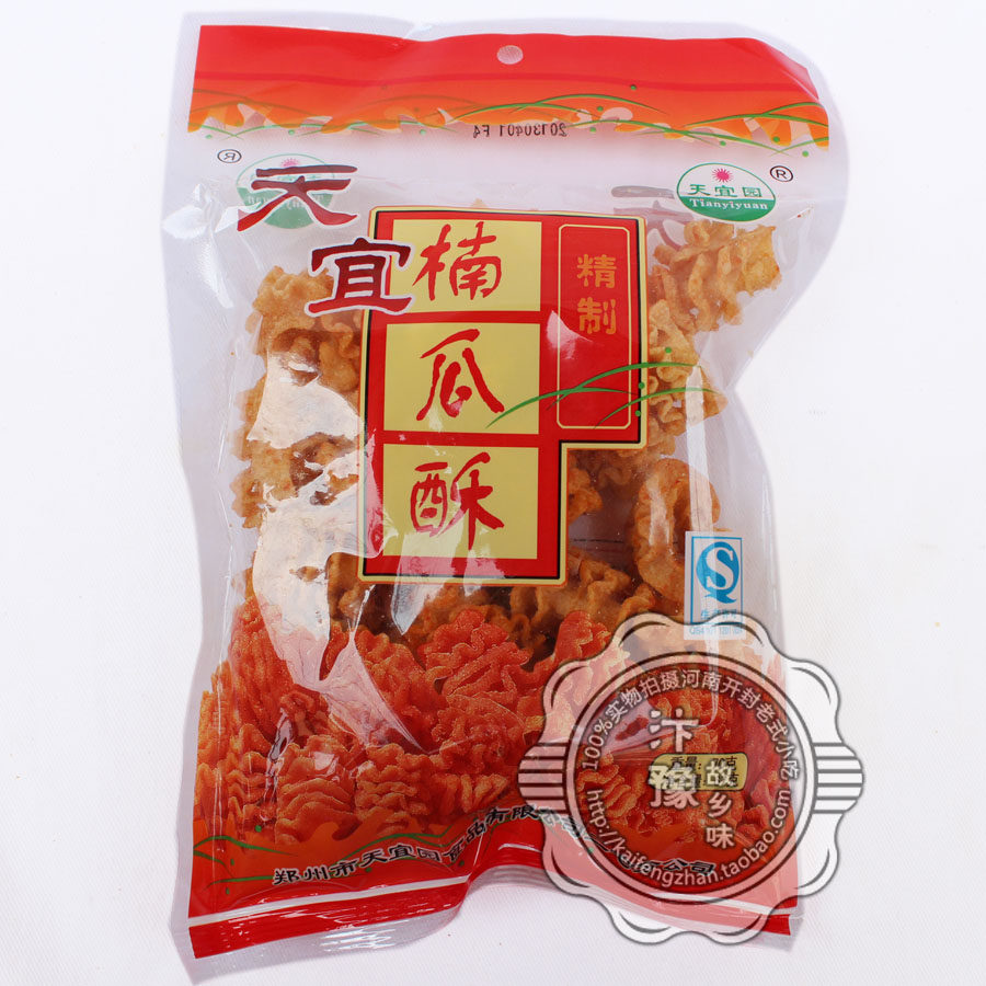 楠瓜酥67克x6袋 嘎嘣脆老式小零食 80后小时候怀旧食品 香酥可口
