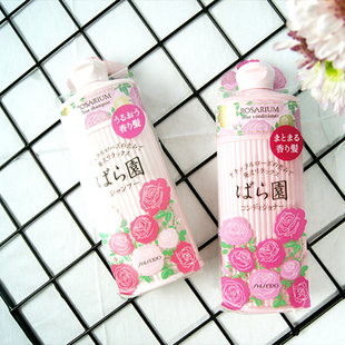 资生堂玫瑰园身体乳沐浴露(资生堂玫瑰园身体乳沐浴露好用吗)