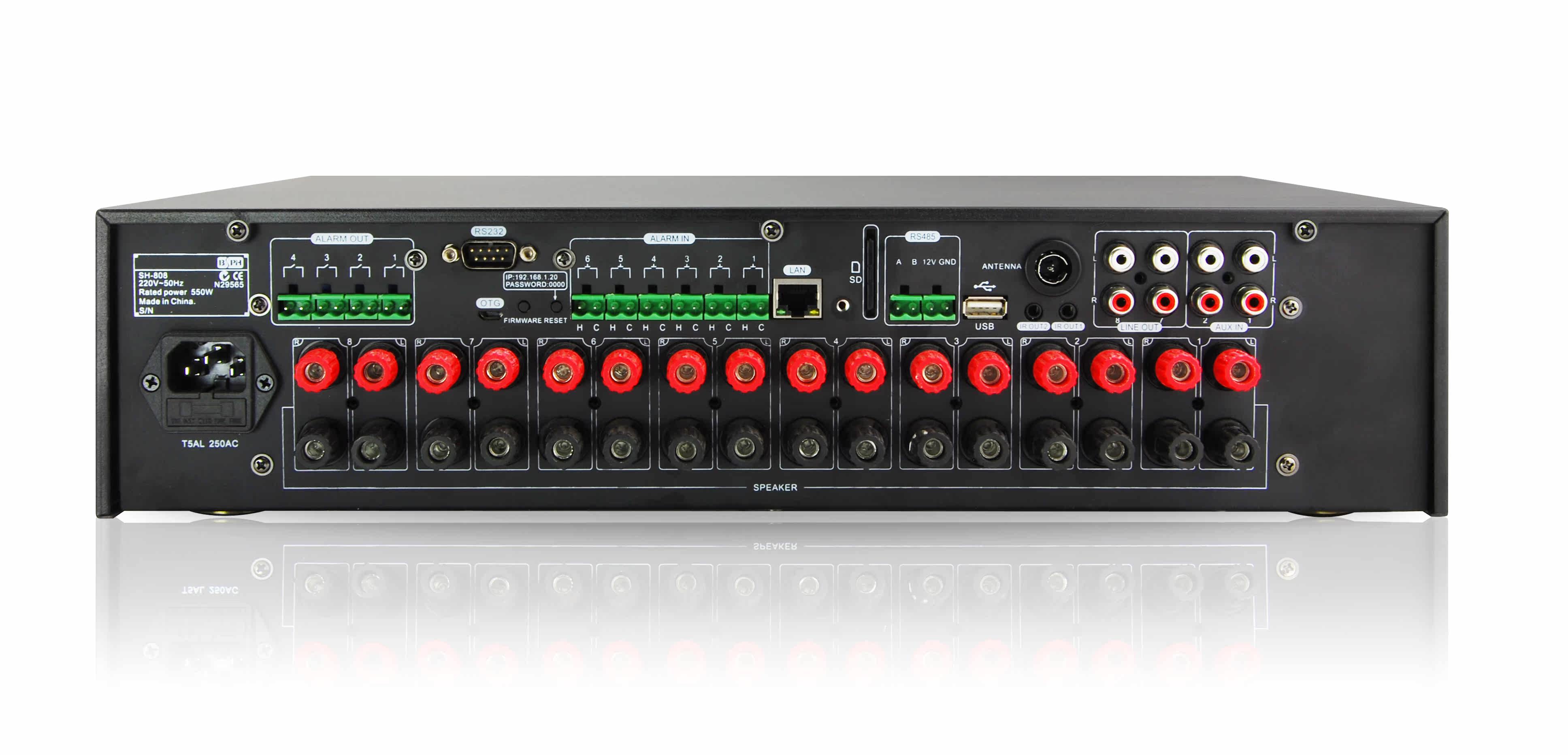 智能家居 贝斯普sh808家庭背景音乐中央主机系统套装 定阻功放机