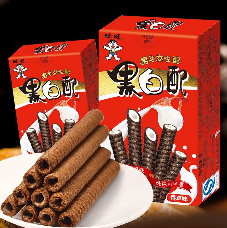 旺旺黑白配60g*1袋 男生女生配 香橙味食品饼干夹心饼干卷包邮