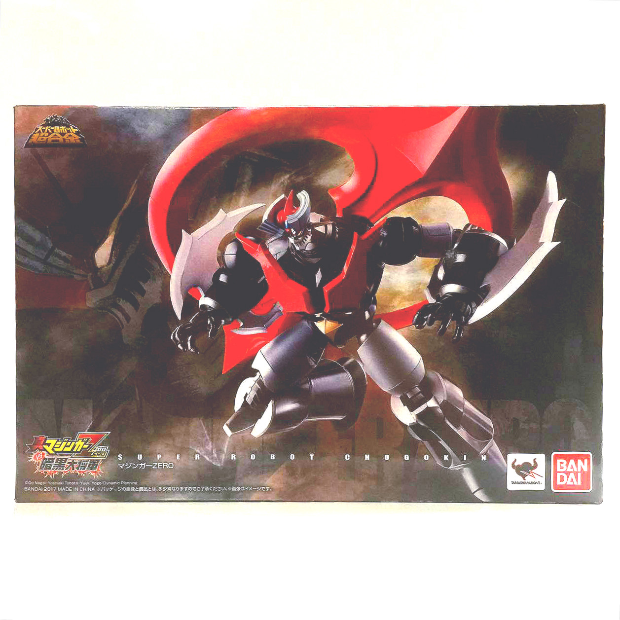 sr超合金 超级机器人大战v 真魔神 zero 万能侠 魔神零号 现货