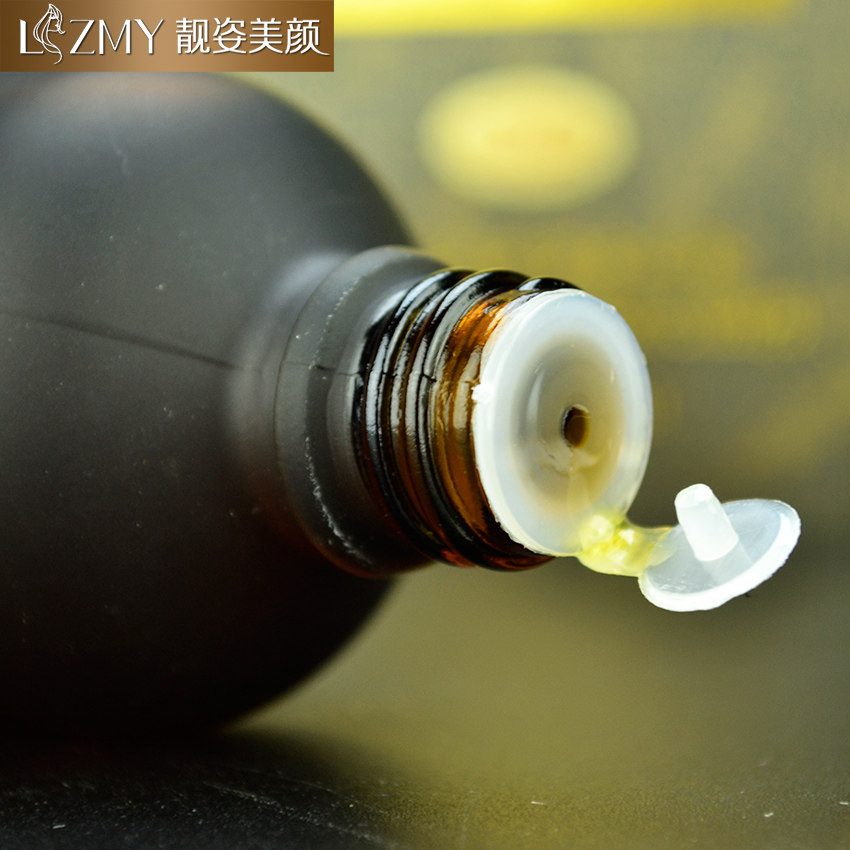 兰德能量复方精油脂肪发热 美容院