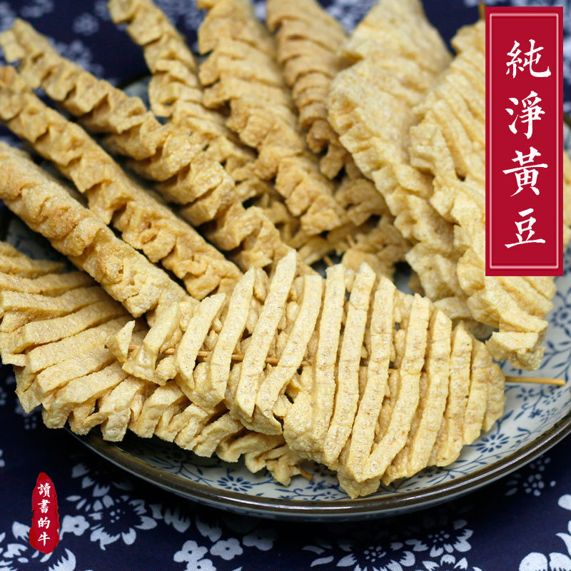 兰花串介绍,绿兰兰花介绍,介绍兰花_大山谷图库