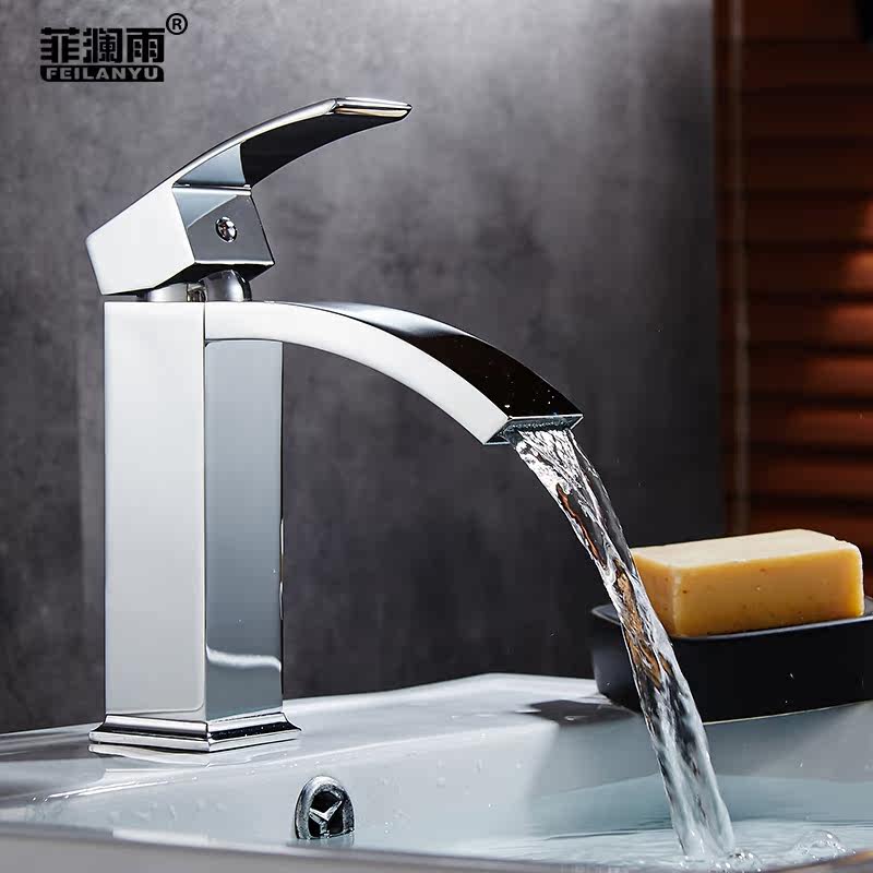 菲澜雨全铜瀑布式水龙头面盆冷热水龙头浴室洗脸盆台上盆水龙头