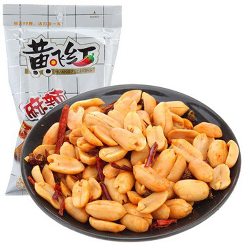 黄飞红麻辣花生210g 黄飞红黄飞鸿花生米 整箱需拍16包 零食特产