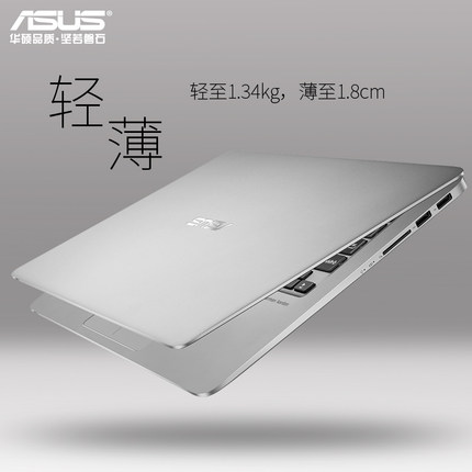 lenovo/联想 小新 潮5000 i5 4g/1t硬盘 128ssd/2g独显笔记本电脑_不