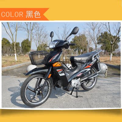 金戈本田彎梁車燃油摩托車夢四110cc彎梁摩托車泰本田助力車特價