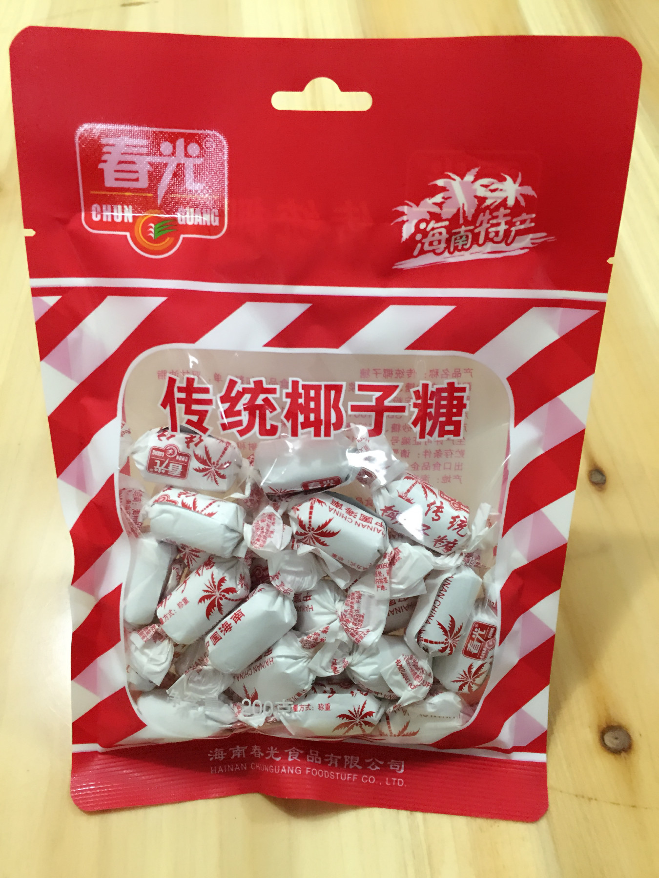 春光特浓椰子糖 海南特产 春光传统椰子糖200g 浓香传统糖喜糖果