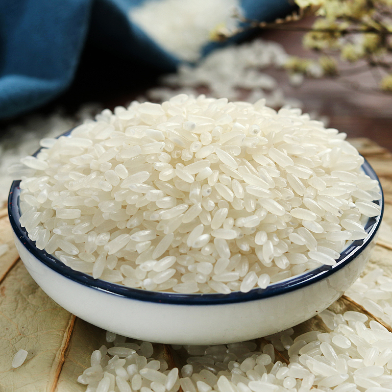 【天猫超市】万年贡 寒野香500g 精致盒装 东北五常稻花香米 粳米