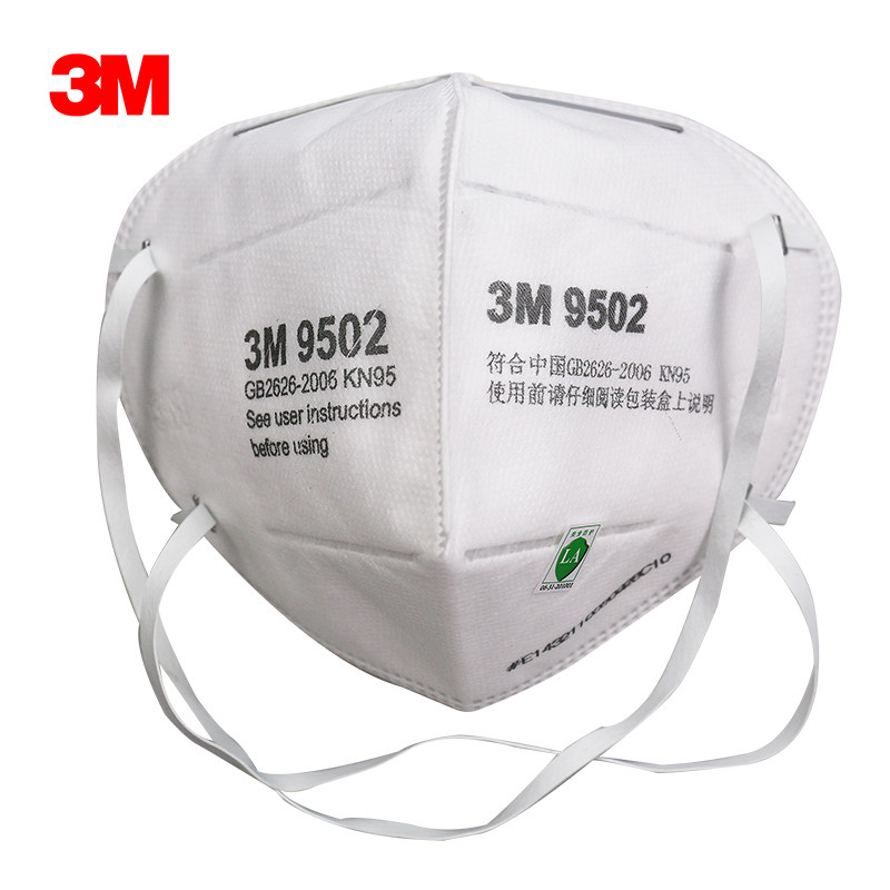 【天猫超市】3m9502专业防护口罩5只装 折叠式口罩pm2.5口罩kn95