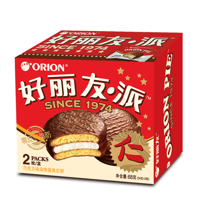 【天猫超市】 好丽友巧克力派2p 68g/盒 营养早餐 休闲食品