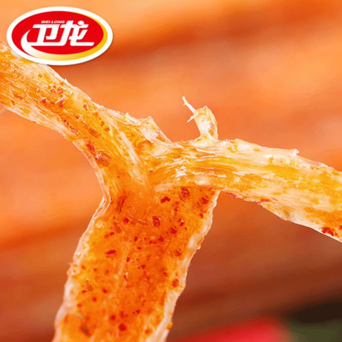 卫龙辣条大面筋68g辣条办公室休闲麻辣小吃零食品 242